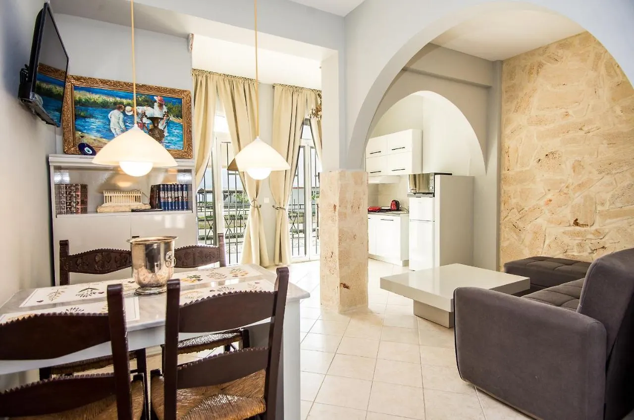 Aparthotel Xenia Ionis Luxury Apartments Lixouri