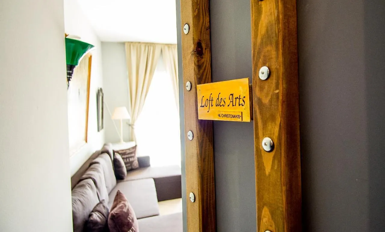 Xenia Ionis Luxury Apartments Lixouri Aparthotel